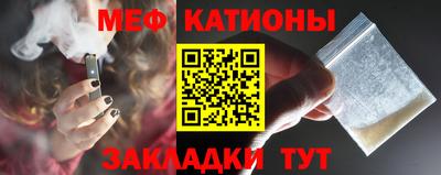индика Ипатово