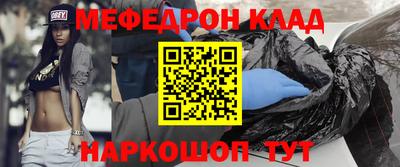 скорость mdpv Изобильный