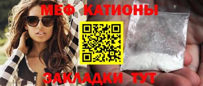 СК Ирбит
