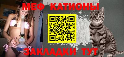 кристаллы Кандалакша