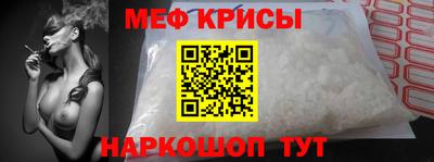 СК Ирбит
