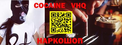 скорость mdpv Изобильный