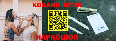 дживик Камышлов