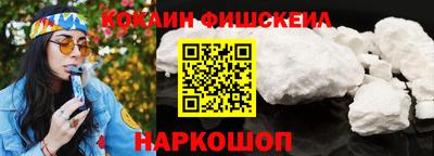 скорость mdpv Изобильный