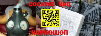 скорость mdpv Изобильный