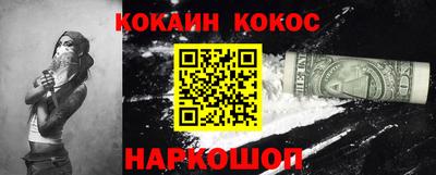 скорость mdpv Изобильный