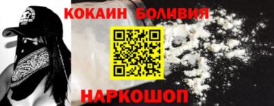 дживик Камышлов
