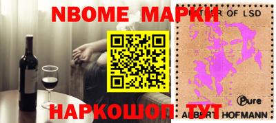 индика Ипатово