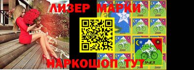 СК Ирбит