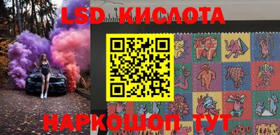 скорость mdpv Изобильный