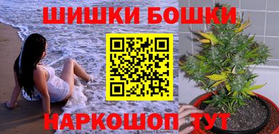 индика Ипатово