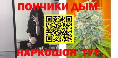 марки lsd Канаш