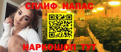 кристаллы Кандалакша