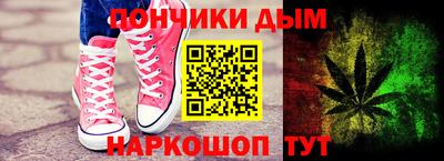 СК Ирбит