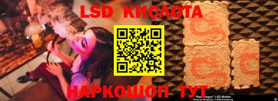 скорость mdpv Изобильный