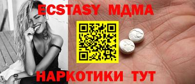 СК Ирбит