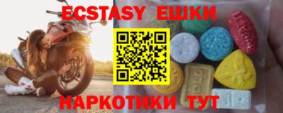дживик Камышлов