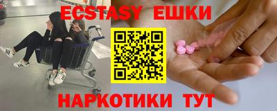 дживик Камышлов