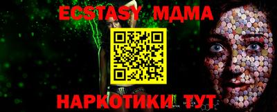 дживик Камышлов