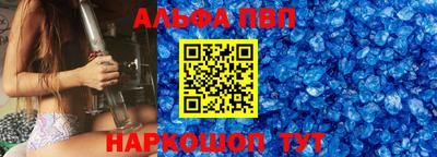 скорость mdpv Изобильный