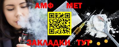 кристаллы Кандалакша