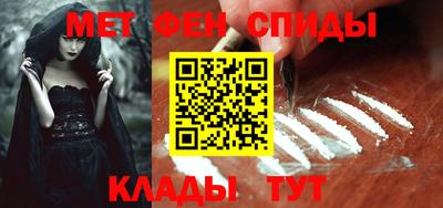 кристаллы Кандалакша