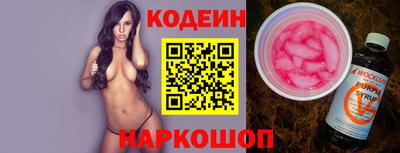 марки lsd Канаш
