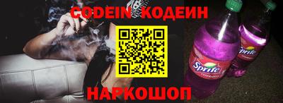 индика Ипатово