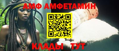 СК Ирбит
