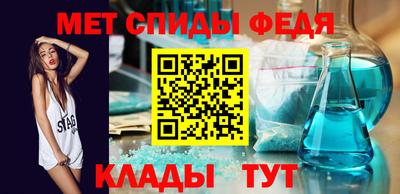 СК Ирбит