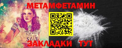 марки lsd Канаш