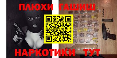 СК Ирбит