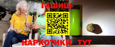 СК Ирбит
