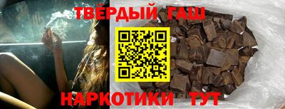 индика Ипатово