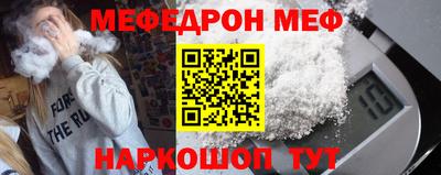СК Ирбит