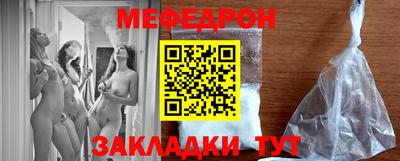 дживик Камышлов