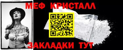 СК Ирбит